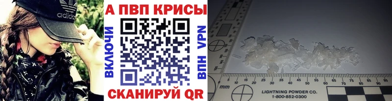 Как найти закладки Лысково ГАШИШ  Псилоцибиновые грибы  МЕФ 