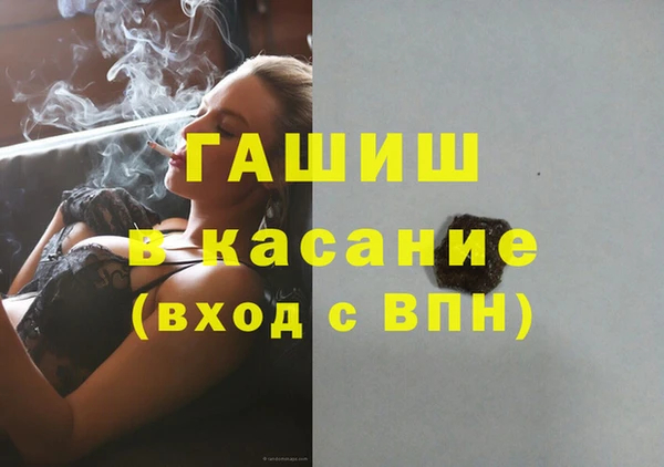 прущие крисы Магадан