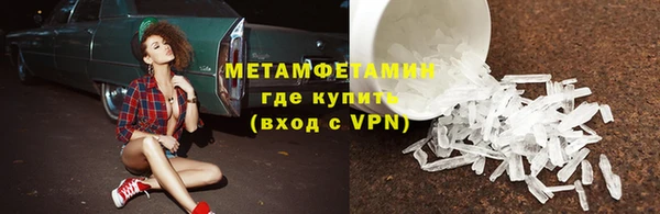 МДПВ Майский