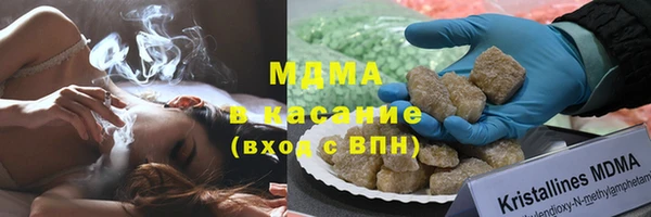 амфетамин Лихославль
