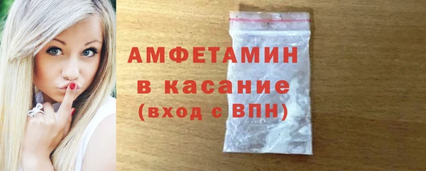 тгк Магас