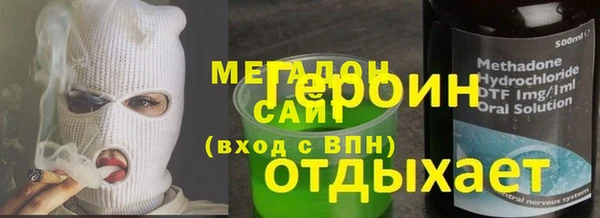 МДПВ Майский