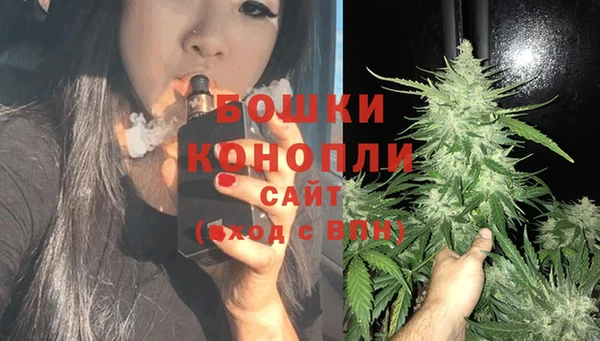 эйфоретик Лиски
