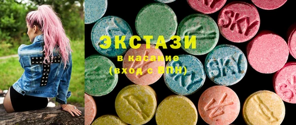 амфетамин Лихославль
