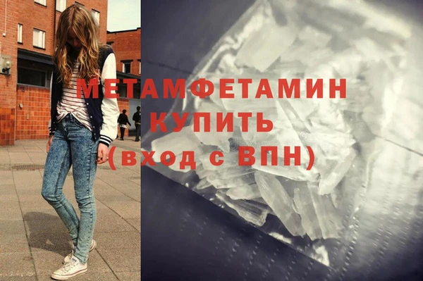 эйфоретик Лиски