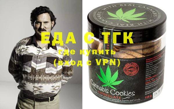 амфетамин Лихославль