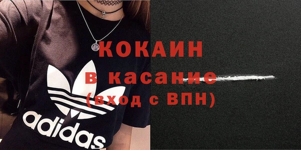эйфоретик Лиски