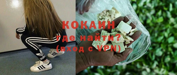 прущие крисы Магадан
