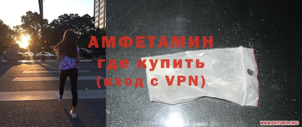 эйфоретик Лиски
