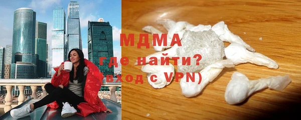 МДПВ Майский